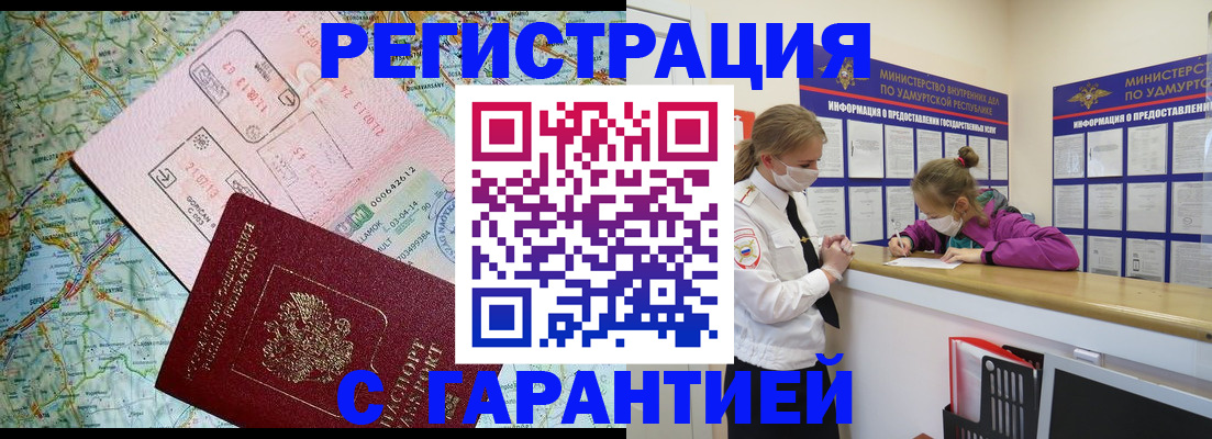 форма 3 в Калуге